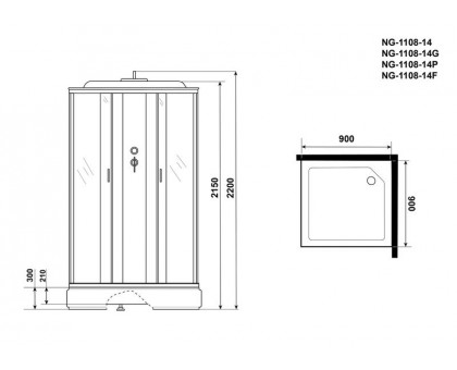 Душевая кабина Niagara NG-1108-14F 90х90 см, с матовыми стеклами