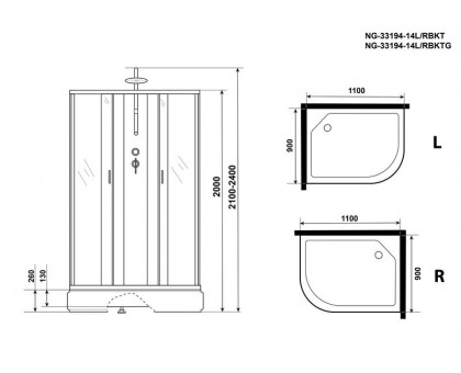 Душевая кабина Niagara NG-33194-14RBKTG 110х90 см, с матовыми стеклами, правосторонняя