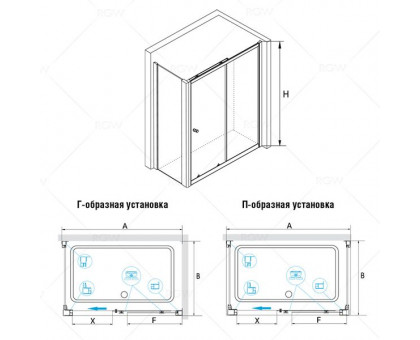 Душевой уголок RGW CL-45 (CL-12 + Z-050-1) 150x80, прозрачное стекло