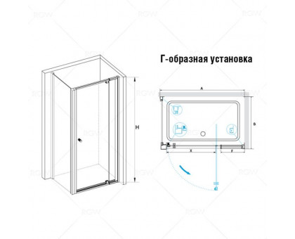 Душевой уголок RGW PA-32 (PA-02 + Z-12 + A-11) 70x70, прозрачное стекло